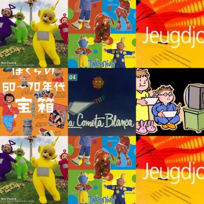 20071228171425-collage.jpg